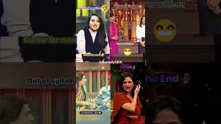 KapilSharma 😂🔥comedy  show 😎 Kapil  comedy  Katrina Kaif copy kapilsharma shorts [upl. by Armahs]