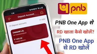 How to Open RD Account Online in Punjab National Bank  PNB ONE  PNB Recurring Deposit Scheme [upl. by Bethena]