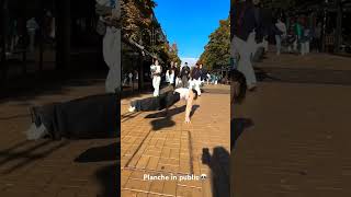 PLANCHE IN PUBLIC🔥 reaction planche motivation respect streetworkout calisthenics fitness [upl. by Madlen220]