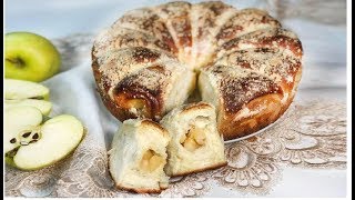 SOFFICISSIMO E LEGGERO COME UNA NUVOLA PAN BRIOCHE CON RIPIENO DI MELE CARAMELLATE ricetta facile [upl. by Hildebrandt169]