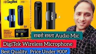 Digitek Wireless Microphone amp Receiver  Unboxing amp Review  सबसे सस्ता Audio Mic 2024  Under 900 [upl. by Lawan490]