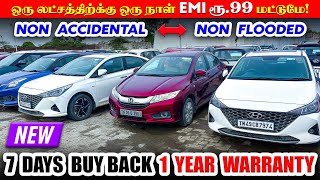 🚘 7 seater sedan amp Suv 🤩  used cars in chennai  Cars 24 chennai [upl. by Gabriella]