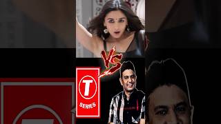 Alia Bhatt vs T series  jigra movie copied Savi shorts aliabhatt tseries [upl. by Illoh]