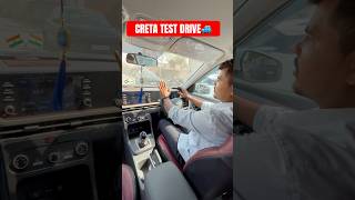 CRETA TEST DRIVE🚙 hyundaicreta youtube youtubeshorts youtube youtubevideos youtubechannel [upl. by Aoket]