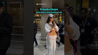 Priyanka Chopra Belly Button Diamond Ring Cost bollywood priyankachopra diamondring [upl. by Hannazus]