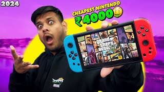 Cheapest Nintendo Switch Ever UNBOXING 😳 [upl. by Acirtap]