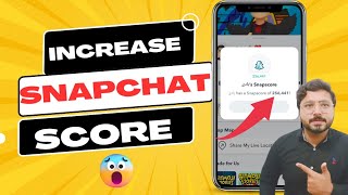 How to Increase Snap Score Fast 2023  Snapchat Score Kaise Badhaye [upl. by Attenyw14]