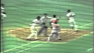 rod allen chases pitcher [upl. by Penny]