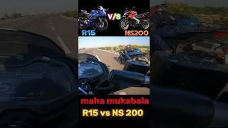 2024 Pulsar NS200 VS Yamaha R15 V4  The closest it can get yamahanmax pulsarns pulsaryamahar15 [upl. by Aisylla]