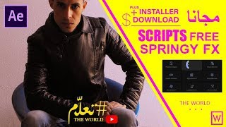 Springy Fx Free Download After Effects Cc 2020 [upl. by Sainana]