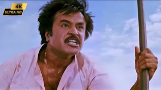 Muthu Tamil Movie Climax Scene 4K  முத்து  Rajinikanth [upl. by Ylas]