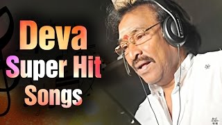 Deva Super Hit Songs Jukebox  Tamil Hits of Deva  Vol 1 [upl. by Eiramanitsirhc]