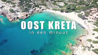 Oost Kreta  vakantie video met drone in 4k  Griekenlandnet [upl. by Frechette]