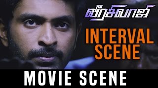 Veera Sivaji  Interval Block Scene  Vikram Prabhu  Shamili  D Imman [upl. by Enylhsa757]