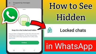 How To Hide Whatsapp Chats 2024  How To Hide Your Whatsapp Chat [upl. by Anerul]