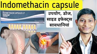 Indomethacin capsule ip 25 mg in hindi  Indocap capsule uses in hindi  Indomethacin 25mg capsule [upl. by Haneen335]