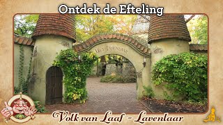 Ontdek de Efteling Het Lavenlaar [upl. by Erdei204]