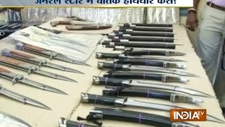 Massive Catch Man Arrested with 102 Lethal Weapons  India TV [upl. by Rab]