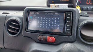 Toyota NSCPW64 Unlock functions ERC [upl. by Yzmar64]