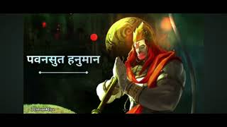 Pawansut HanumanHanuman chalisashortvideo youtube [upl. by Garibald]