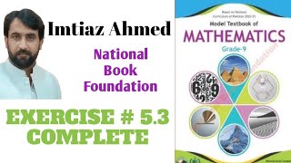 Class 9 Maths Ex  53 complete nbf FBISE Ex 53 completeNew Book class9 nbf Ex 53 complete [upl. by Teak546]