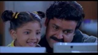 Olympian Antony Adam  6 Malayalam movie  Mohanlal Jagathi Meena  Bhadran 1999 [upl. by Delfeena]