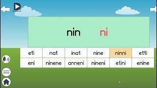 İ Sesi Kelimeleri Dinle Oku [upl. by Idou]