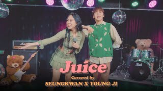 COVER 승관 X 영지  Juice 원곡  Lizzo [upl. by Esinek]