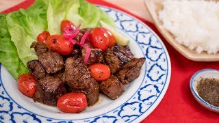 Shaking Beef Recipe Bo Luc Lac  Vietnamese Recipes [upl. by Noraed]