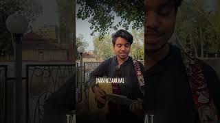 Jaan nisar hai  adil  arijitsingh  covermusic youtubeshorts music guitar garden mumbai [upl. by Mable580]