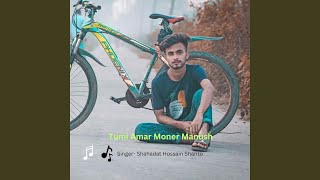 Tumi Amar Moner Manush [upl. by Inattirb]