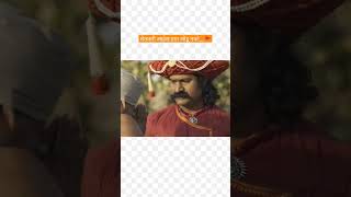 राणीचा पोलीस पॉवर ll मुक्ता बर्वे धमाल comedy ll marathi movie ll shorts ll viral ll Mukta barve [upl. by Aryas]