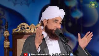 Ramzan Me jannat ka istiqbal ki Tayariyan  RamzanSpecial  Muhammad Raza Saqib Mustafai newbayan [upl. by Eesdnyl400]