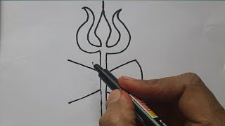 Simple Damaru  Trishul drawing  Mahashivratri special drawing  Draw with KPS [upl. by Nahshun388]