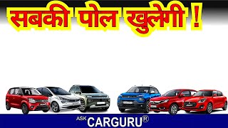 2024 Value for Money car amp SUV under ₹12 Lakh 🔥 Ask CarGuru [upl. by Cousin]