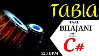 BHAJANI TAAL 8 BEATS । TABLA TAAL LOOP WITH TANPURA SCALE  C [upl. by Nnylidnarb943]