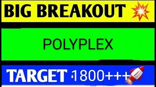 POLYPLEX SHARE LATEST NEWS TODAYPOLYPLEX SHARE ANALYSISPOLYPLEX SHARE TARGEGPOPLYPLEX SHARE NEWS [upl. by Krys]