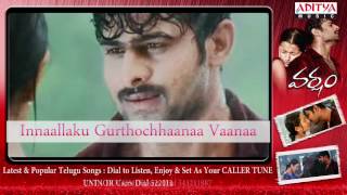 Adda Songs  Ekkada Unna Video Song  Sushanth Shanvi  Sri Balaji Video [upl. by Skiba108]