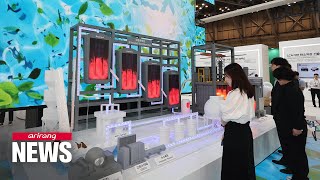 2024 World Climate Industry Expo highlights climate tech innovations [upl. by Getter407]