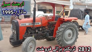 URSUS 2812 Tractor For Sale 1995 Model Tractor For Sale Shar Divan Tractor 📞 03005244307sale [upl. by Leelah]