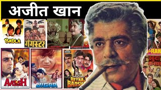 Ajit Khan All Movie List  Villains Ajit khan hit and flop movies allmovielist [upl. by Monjo]