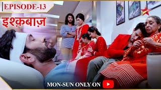 Ishqbaaz  Season 1  Episode 13  Shivaay ke liye Oberois hai pareshan [upl. by Monagan]