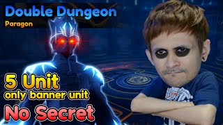 สอน Solo Paragon Nightmare ด่านโซโล่เลเวลลิ่ง Double Dungeon ไม่ได้สอนใช้บัค  Anime Vanguards [upl. by Anikram]