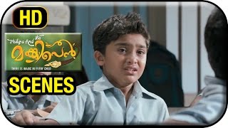 Philips and the Monkey Pen Movie  Scenes  Vijay Babu Punishes Sanoop  Jayasurya [upl. by Morganstein]