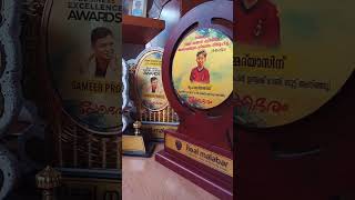 mementos rainbowads bpangadi tirur 9961001727 [upl. by Eisaj]