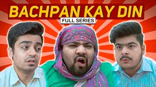 Bachpan Kay Din  Full Series  Unique MicroFilms  Comedy Series  UMF [upl. by Wickner]