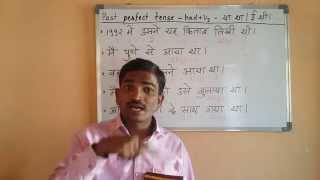 UPSC lectures in Hindi  English subject [upl. by Evy]