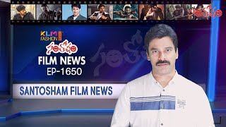 Santosham Film News Episode 1650  Santosham Suresh  Latest film News [upl. by Noynek]