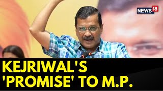 Kejriwals Promise To Madhya Pradesh  AAP Chief Promises Free Electricity In Madhya Pradesh [upl. by Eesdnyl]