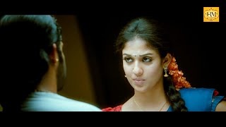 Kavacham  Malayalam Action Thriller Full Movie  Jr NTR  Sheela  Nayanthara  Malayalam Dubbed [upl. by Hsima]